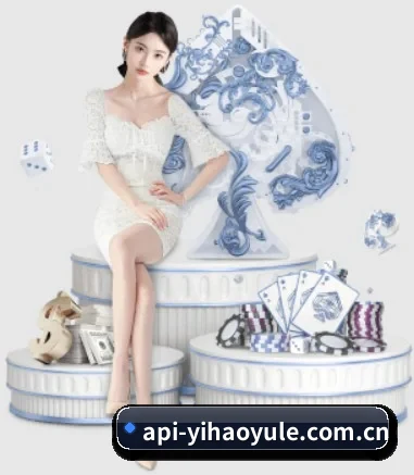 壹号娱乐官网 APP 界面